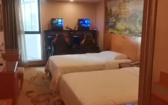Yiqu · S Light Luxury Esports Hotel (Daojiao Branch)