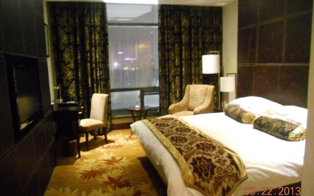 Nanjing Zhenbao Holiday Hotel