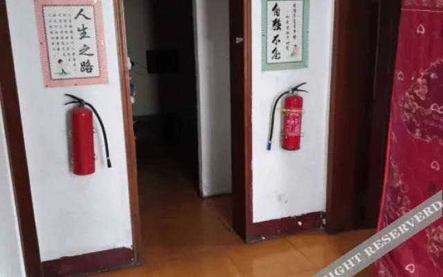 Yinxing Guest House
