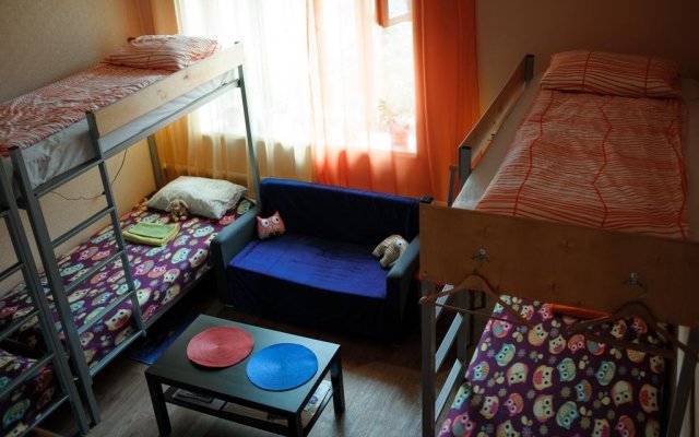 Hostel Kuba