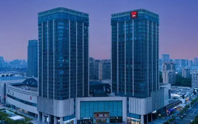 Radisson Red Haining