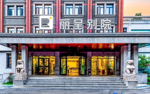 Lichengbeyuan (Suzhou Shantang Street Gardens Culture Shop)