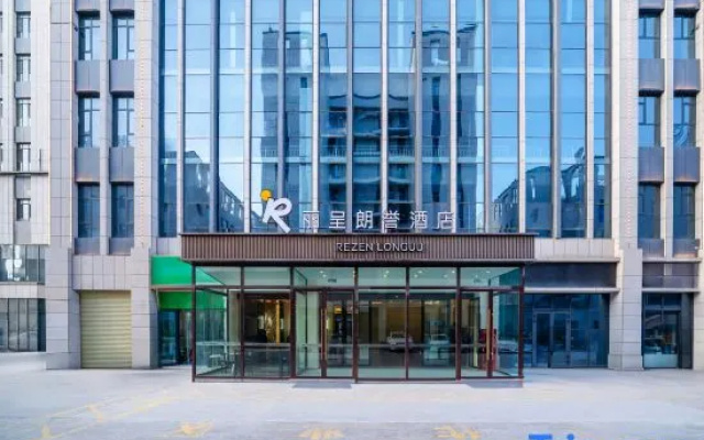 Licheng Langyu Hotel (Kashgar Administrative Service Center Xiao Yalang Wetland Park Branch) – Exterior – Kashgar