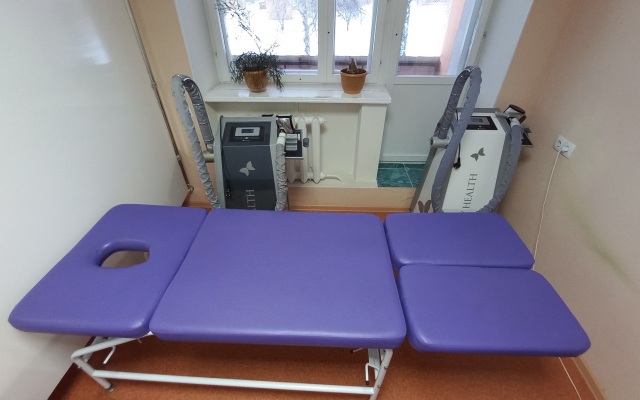 Lesnye Ozera Sanatorium