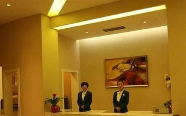 Tian Long Hotel - Zhumadian