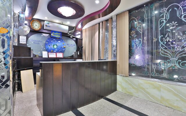 OYO 396 Alam Al Sala Al Kobra Towers