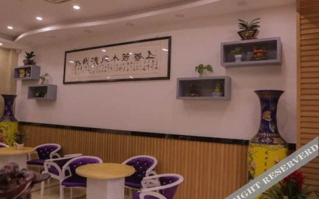 Thank You Inn Suzhou Likou Xutugang Metro Station