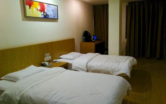Loftinn Hotel Qingyuan