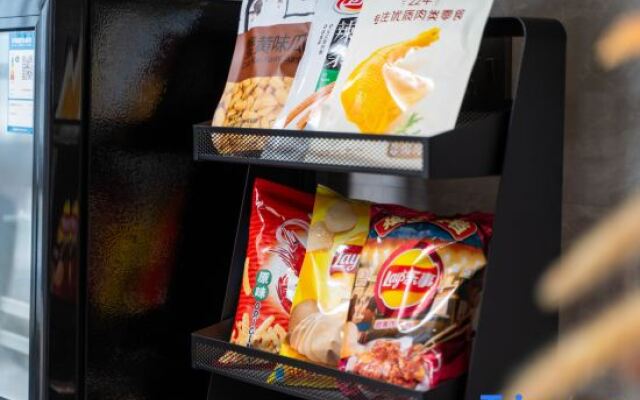 Shenzhen Platxi · Service Apartment (Mission Hills Fucheng Tianhong)