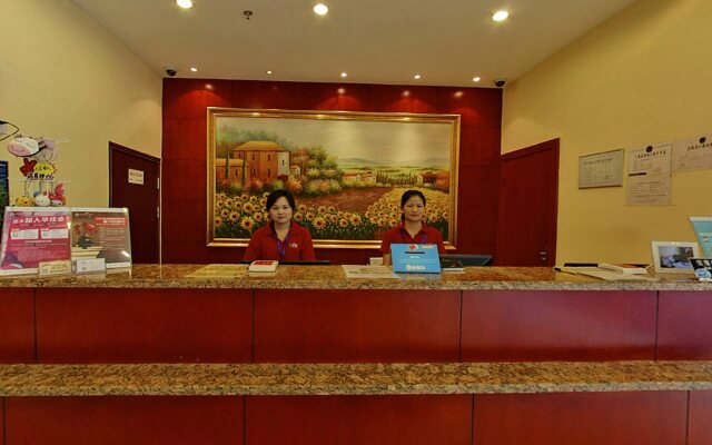 Hanting Hotel Shanxi South Road