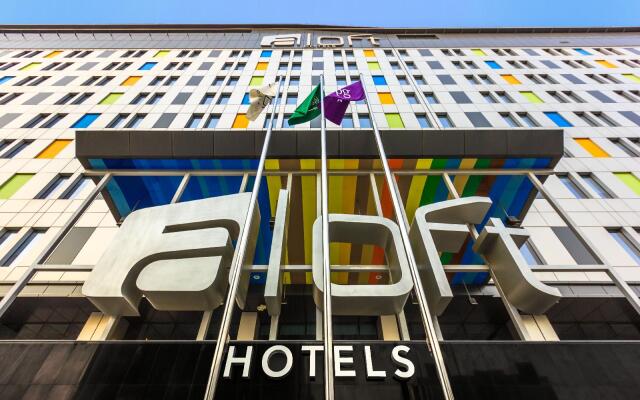 Aloft Riyadh