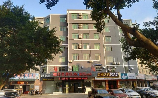 Green Tree Inn Haikou Airpot Shuttle Bus Xiakan Station Shell Hotel