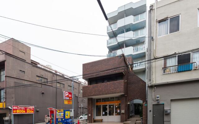 Sakuragawa no Kokoro Hostel