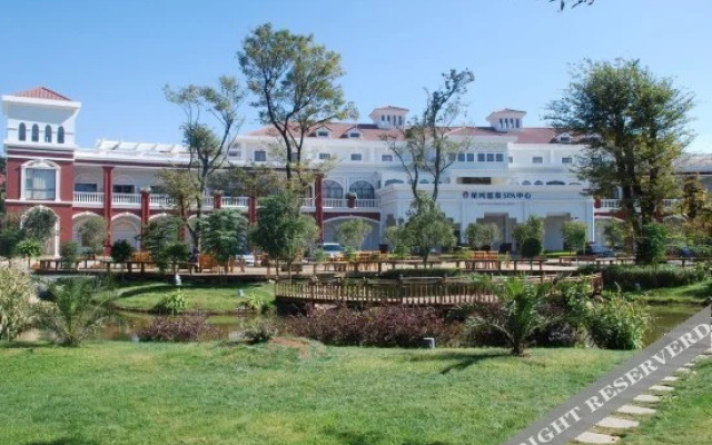 Xinghe Hotspring Spa Holiday Hotel