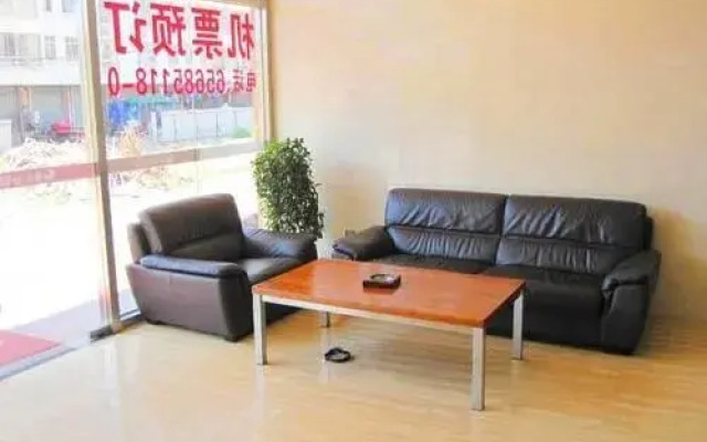 City 118 Hotel Zhongshan Road Haizkou