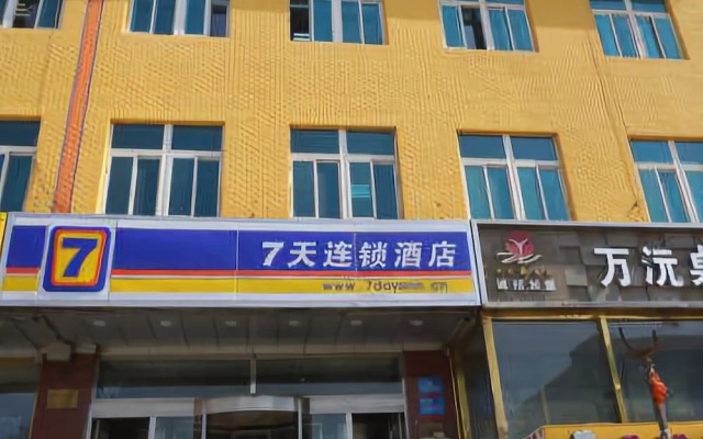 7 Days Inn