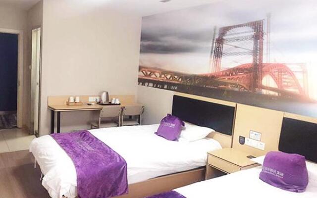 City 118 Hotel Ji'nan Provincial Hospital