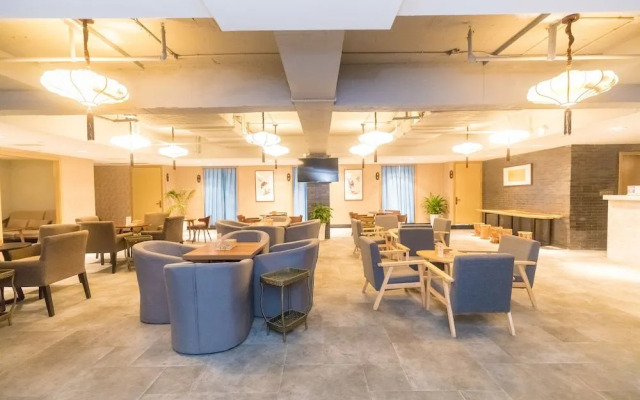 Infully Hotel - Mianyang