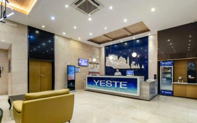 Yeste Hotel (Tianyang)