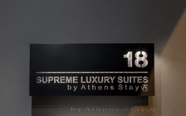 Supreme Luxury Suites by Athens Stay