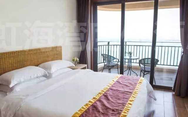 Honghaiwan Holiday Hotel