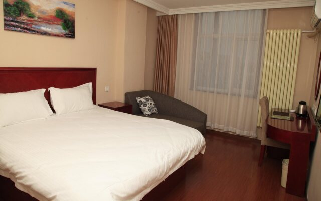 Greentree Inn Beijing Yanqing Gaota Rd Express Hotel