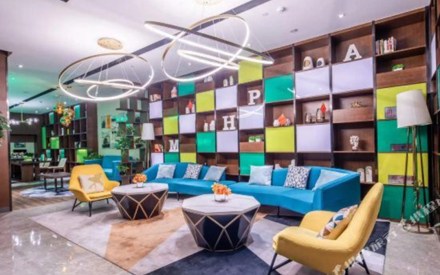 Hampton by Hilton Suzhou New District