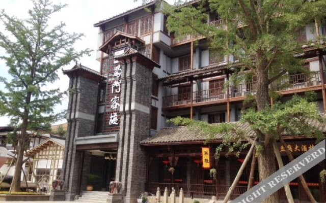 Shumen Inn Jiange Jianmenguan Hotel
