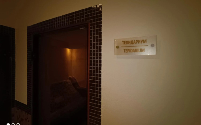 Studio D06, Green Life Bansko