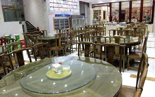 Huangshan New Century Hotel