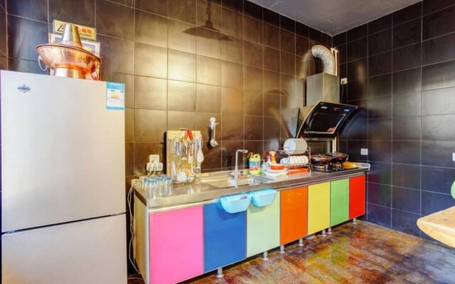 Huairou Xiangcun Pushe Boutique House