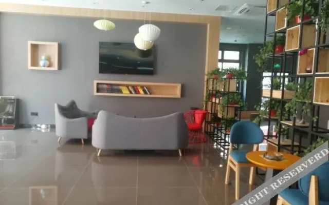 Shankee Hotel (Kunshan Wulian Commercial Center)