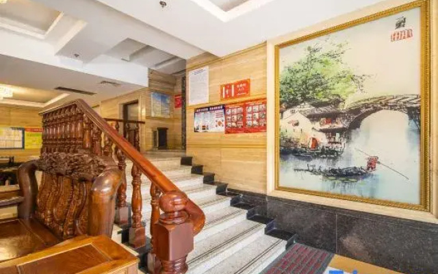 Yongjing Hotel