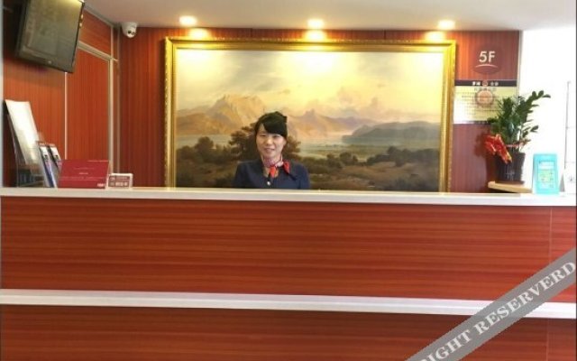 怡莱精品酒店(深圳新秀地铁站店)
