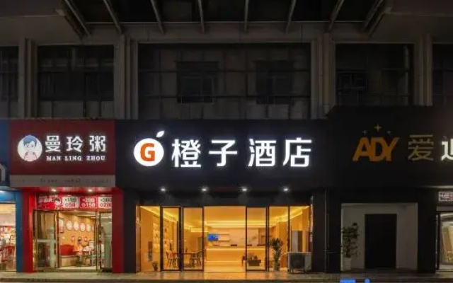 Orange Hotel