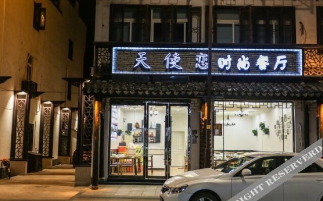 Tianshilian Theme Hotel