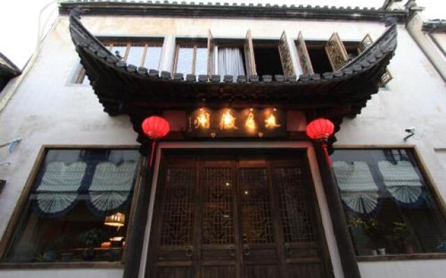 September Hui zhou Homestay