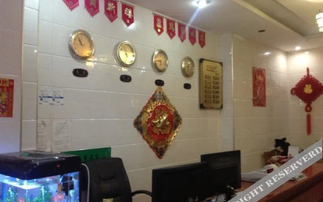 Sunday Hotel (Guilin Railway Station)