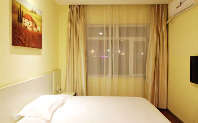 Hanting Express Hotel Qingdao Taidong Branch