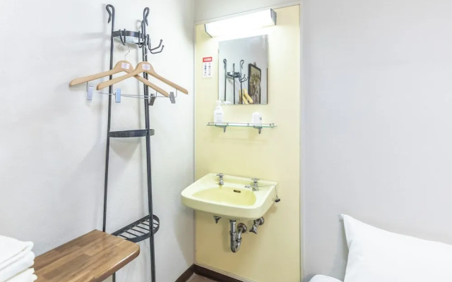 Tabist Ritsurin Sanso