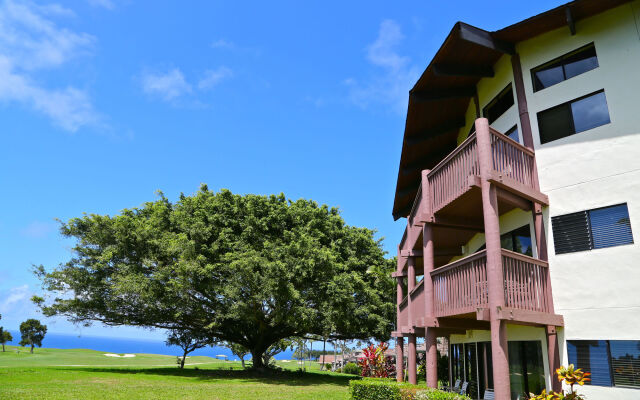 Club Wyndham Ka ‘Eo Kai