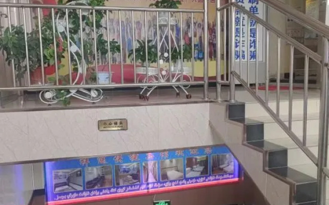 Shache Xiangtu Express Hotel