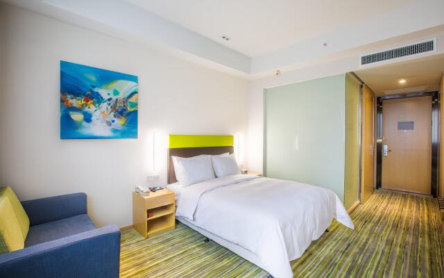 Holiday Inn Express Bengbu Downtown