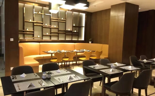 Yusu Hotel Future technology city Branch
