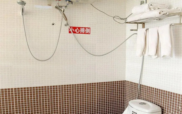 Wang Gui Hotel Heng Jie Zi Branch