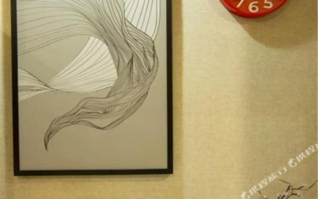 Shankee Tea Style Hotel (Zhengzhou Economic and Technological Development Zone Fifth Avenue)