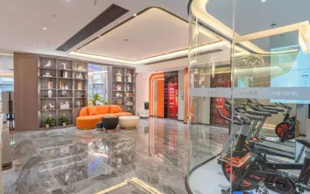 Ease Hotel (ZiGui Qu Yuan Hometown Store)