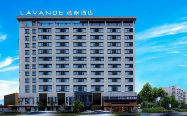 Lavande Hotel （Yichun Economic Development Zone）