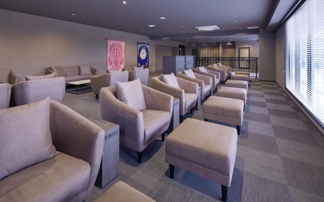 Centurion Hotel & Spa Vintage Kobe