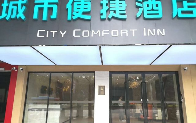 City Comfort Inn Guangzhou Jiaokou Subway Station Branch
